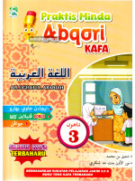 Praktis Minda Abqori KAFA Allughatul Arabiah Tahun 3